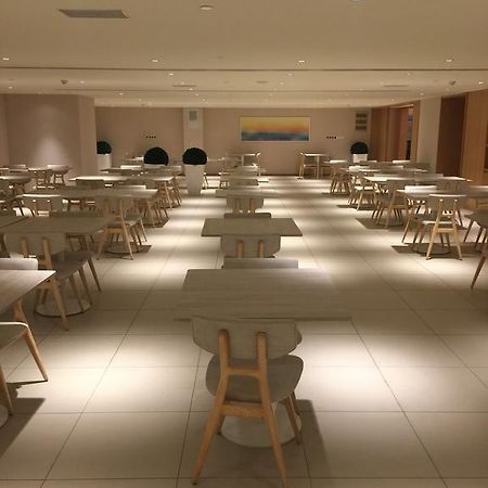 Ji Hotel Jinan Quancheng Square Zewnętrze zdjęcie