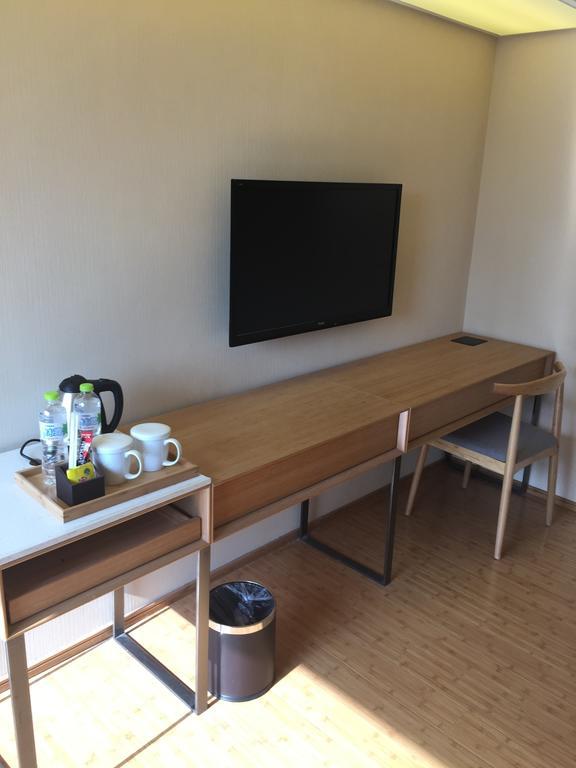 Ji Hotel Jinan Quancheng Square Pokój zdjęcie